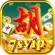 7SVIP - Pertempuran Royale Terhebat